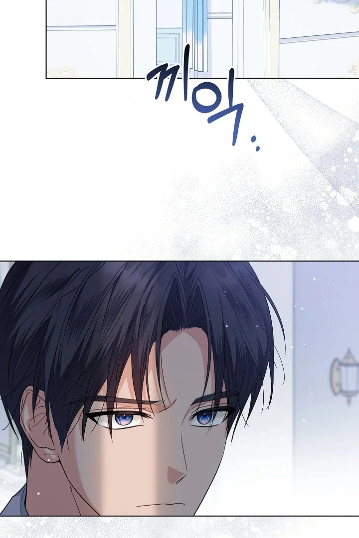 Princess Who Hides Her Fandom Chapter 41 - halaman 44