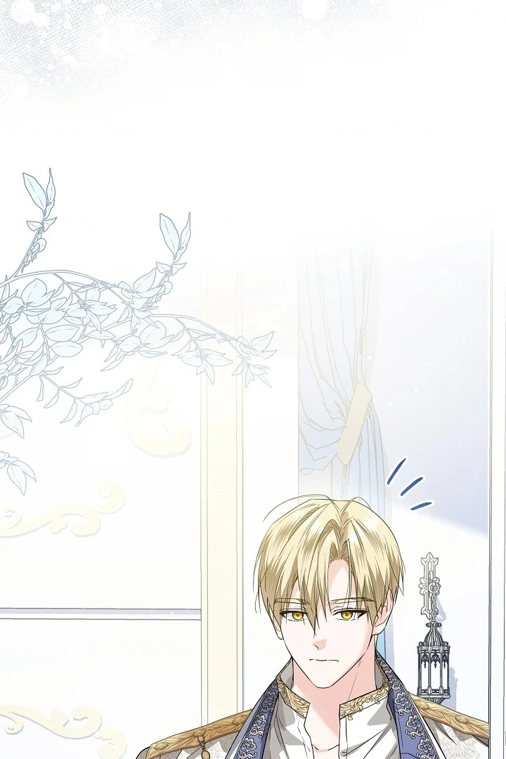 Princess Who Hides Her Fandom Chapter 41 - halaman 45