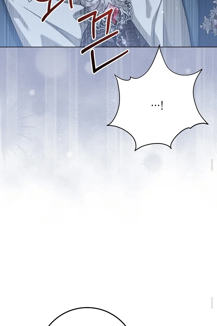 Princess Who Hides Her Fandom Chapter 41 - halaman 58