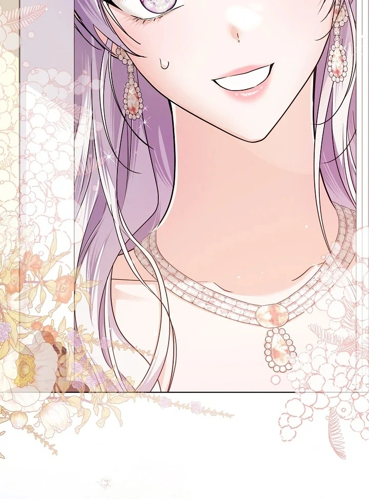 Princess Who Hides Her Fandom Chapter 41 - halaman 91