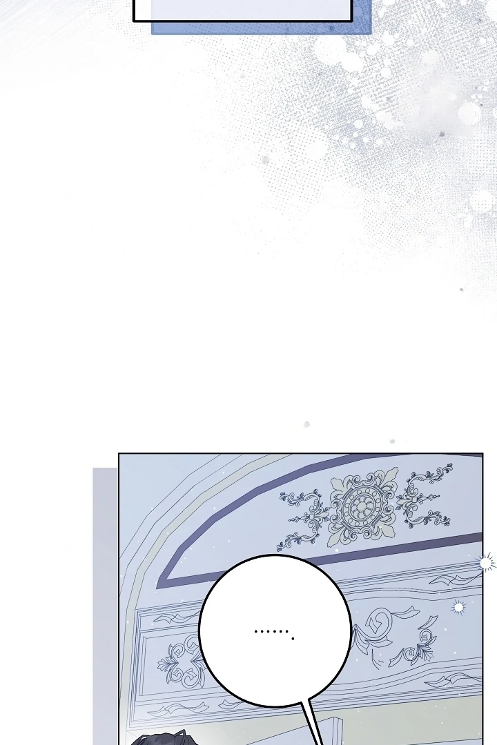 Princess Who Hides Her Fandom Chapter 42 - halaman 14