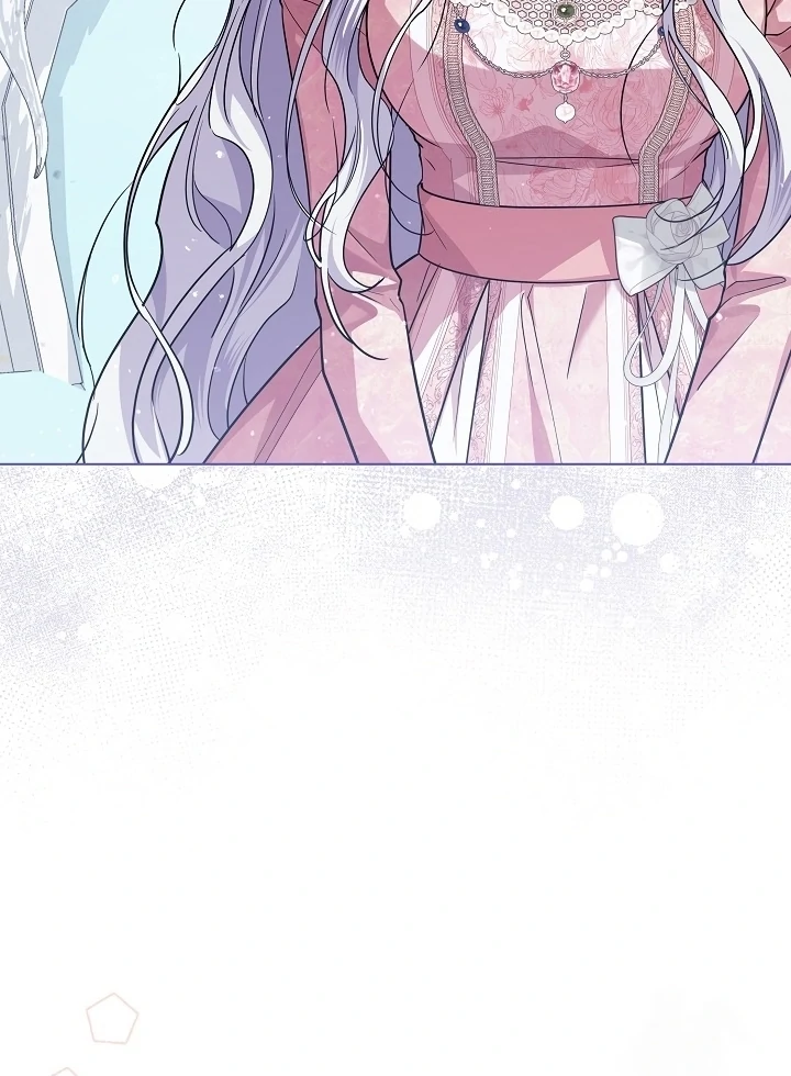Princess Who Hides Her Fandom Chapter 42 - halaman 31