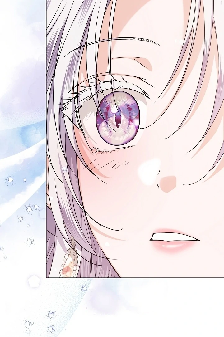 Princess Who Hides Her Fandom Chapter 42 - halaman 39