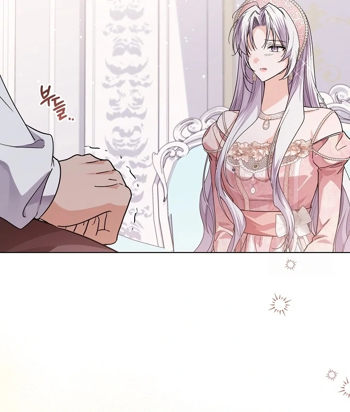 Princess Who Hides Her Fandom Chapter 42 - halaman 46