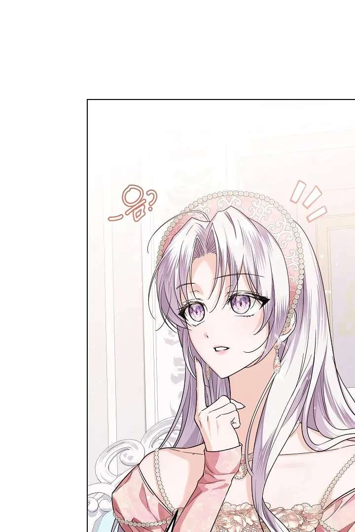 Princess Who Hides Her Fandom Chapter 42 - halaman 66