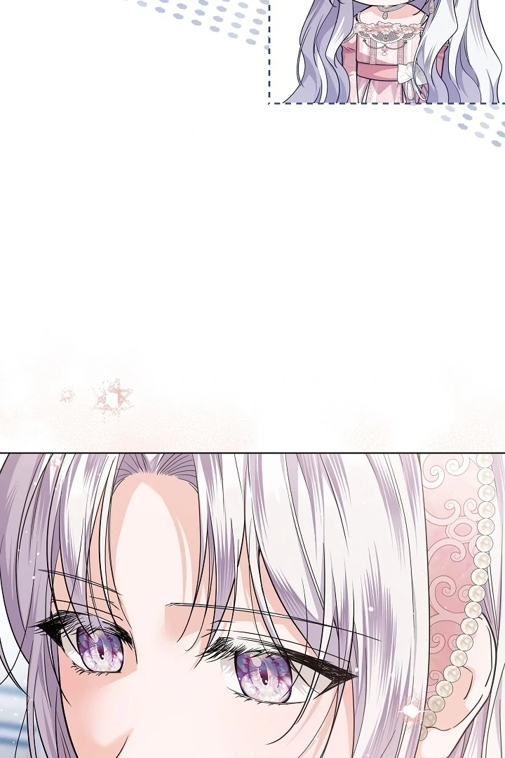 Princess Who Hides Her Fandom Chapter 42 - halaman 78