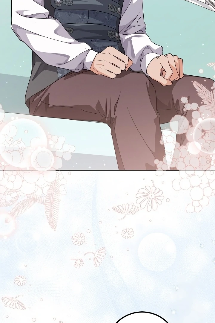Princess Who Hides Her Fandom Chapter 42 - halaman 84