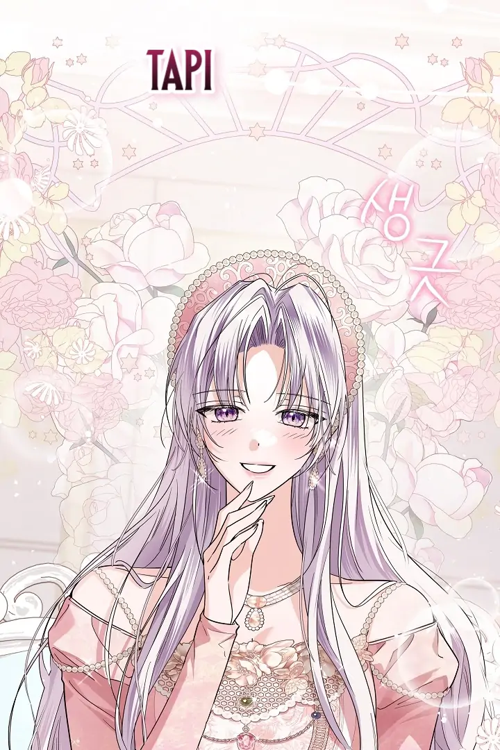 Princess Who Hides Her Fandom Chapter 42 - halaman 88