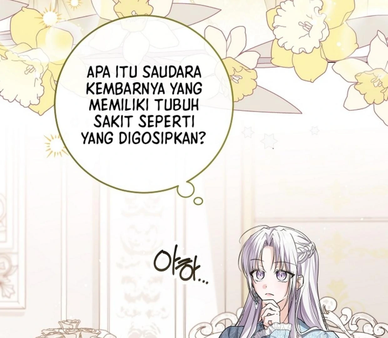 Princess Who Hides Her Fandom Chapter 43 - halaman 10