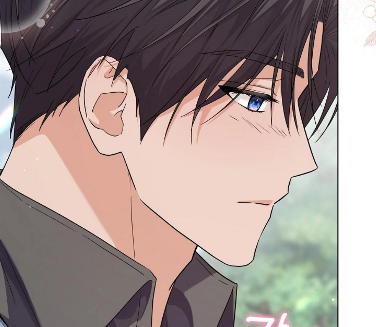 Princess Who Hides Her Fandom Chapter 43 - halaman 112