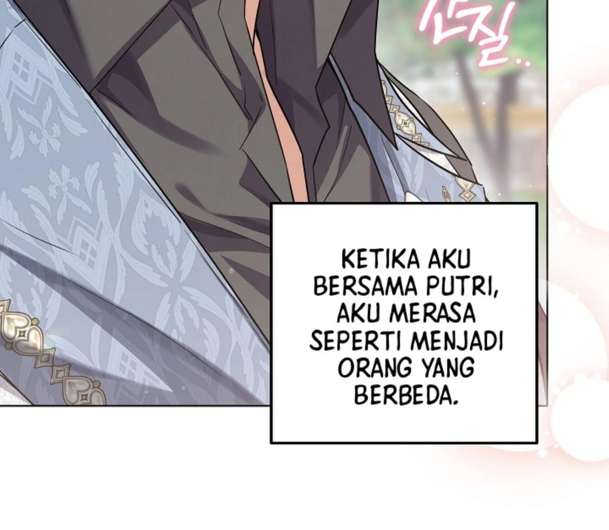 Princess Who Hides Her Fandom Chapter 43 - halaman 113