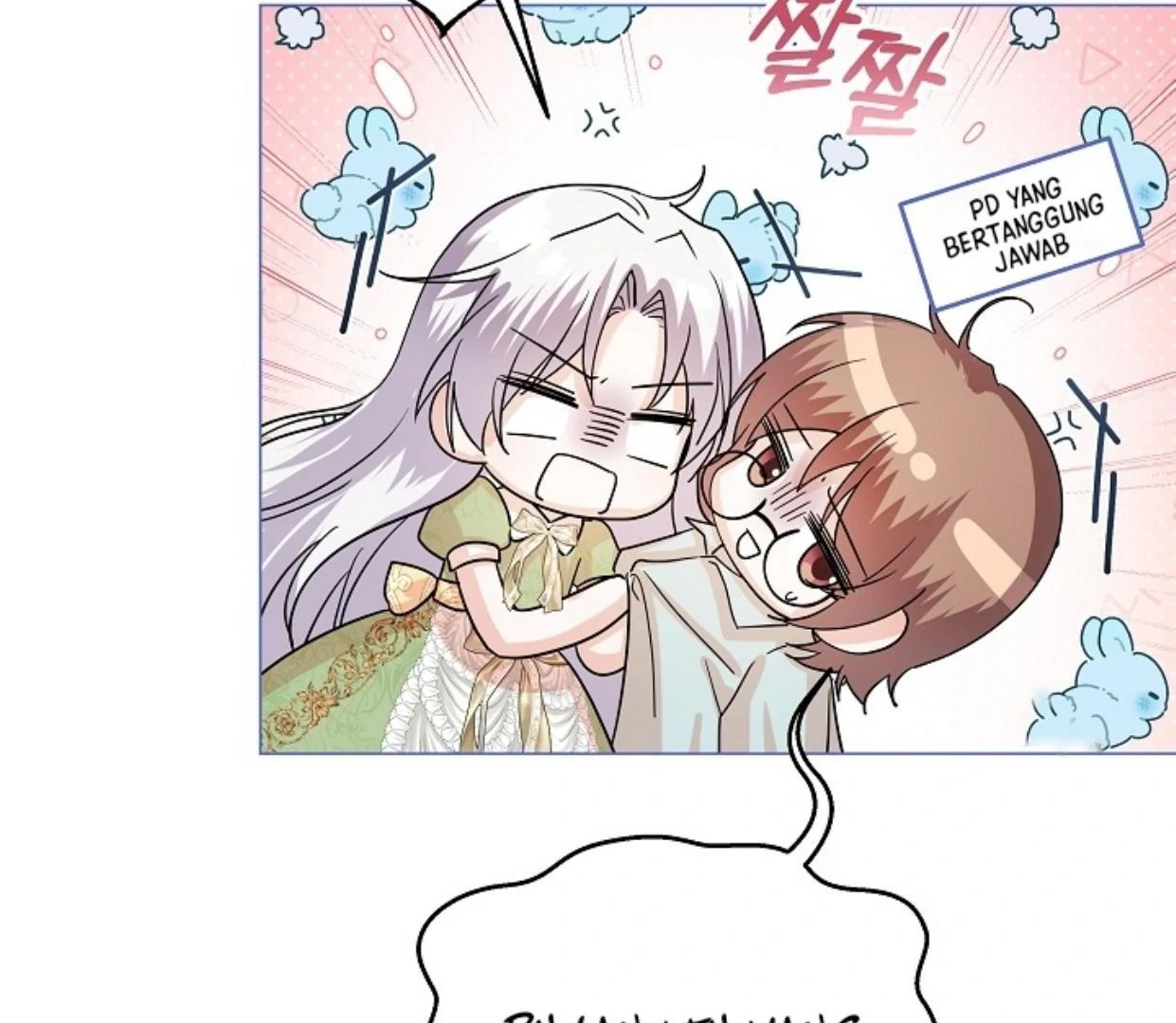 Princess Who Hides Her Fandom Chapter 43 - halaman 195
