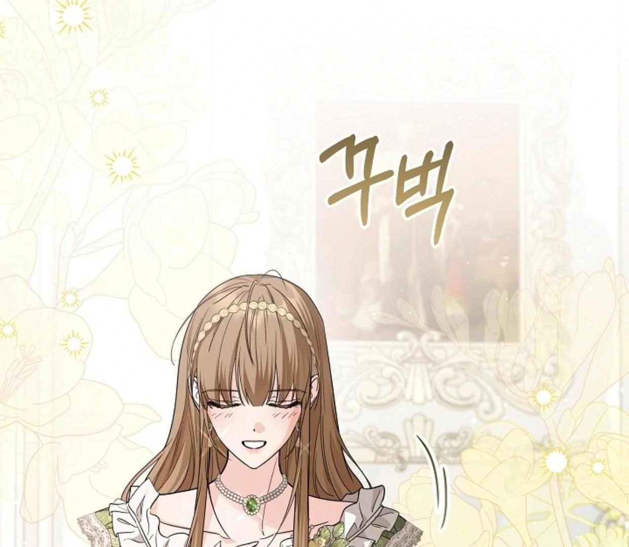 Princess Who Hides Her Fandom Chapter 43 - halaman 35