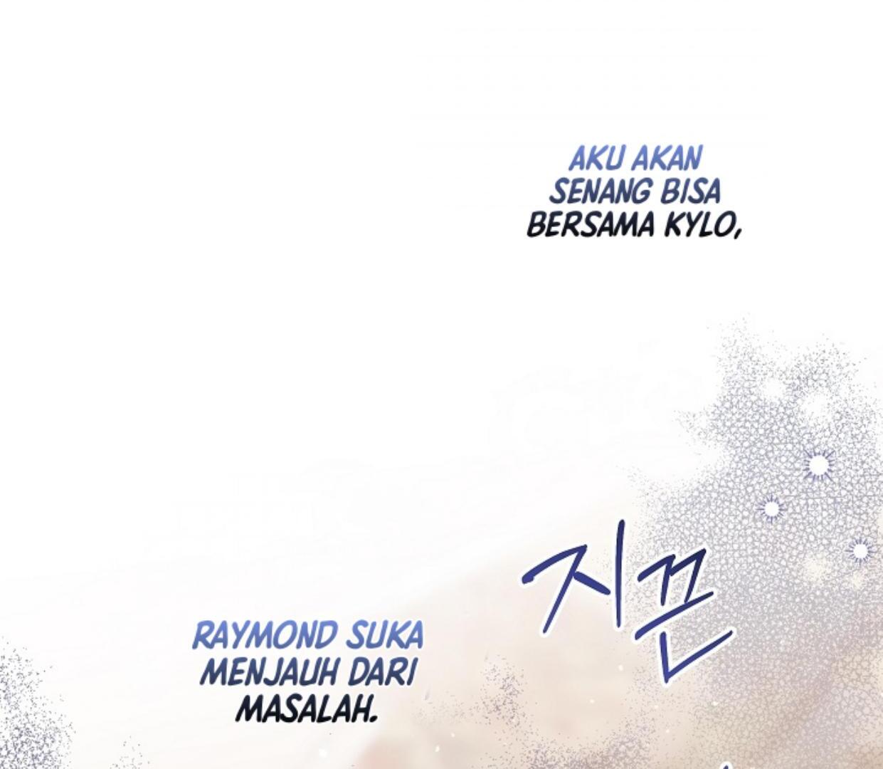 Princess Who Hides Her Fandom Chapter 43 - halaman 45