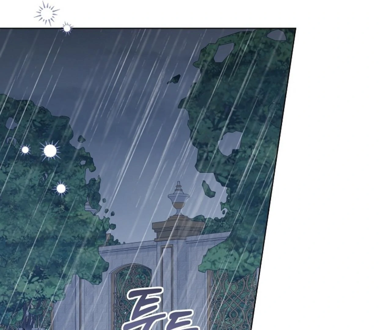 Princess Who Hides Her Fandom Chapter 43 - halaman 54