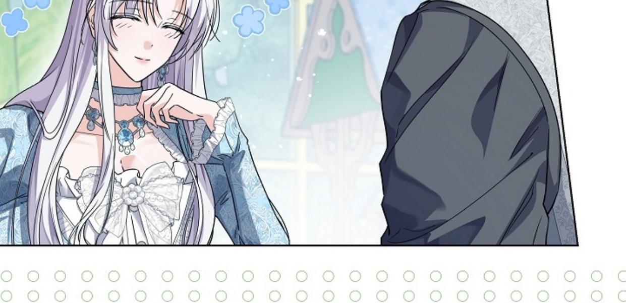 Princess Who Hides Her Fandom Chapter 43 - halaman 80