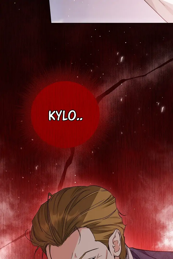 Princess Who Hides Her Fandom Chapter 44 - halaman 108