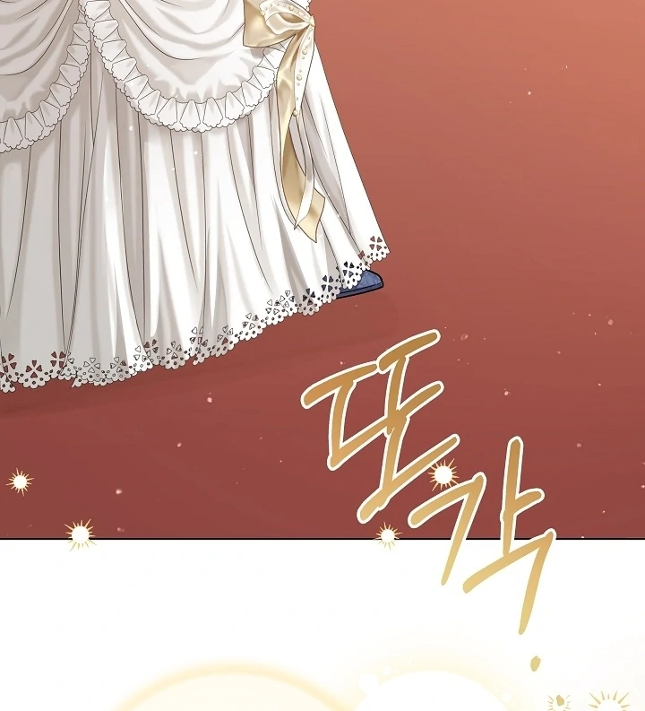 Princess Who Hides Her Fandom Chapter 44 - halaman 78
