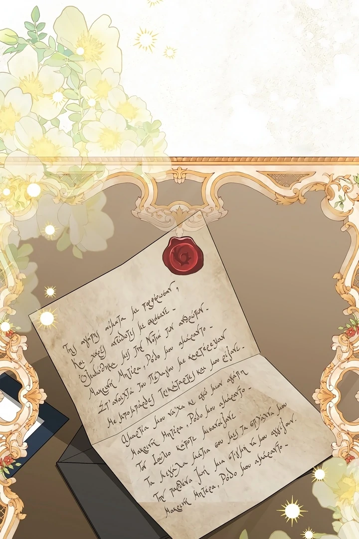 Princess Who Hides Her Fandom Chapter 45 - halaman 38
