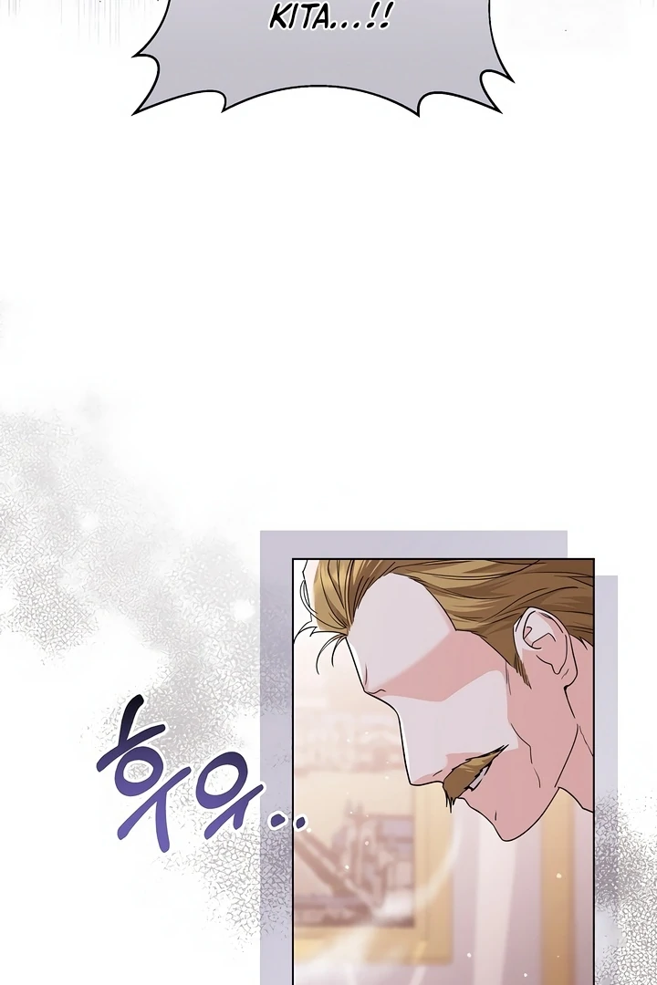 Princess Who Hides Her Fandom Chapter 45 - halaman 6