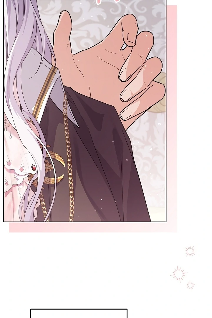 Princess Who Hides Her Fandom Chapter 46 - halaman 100