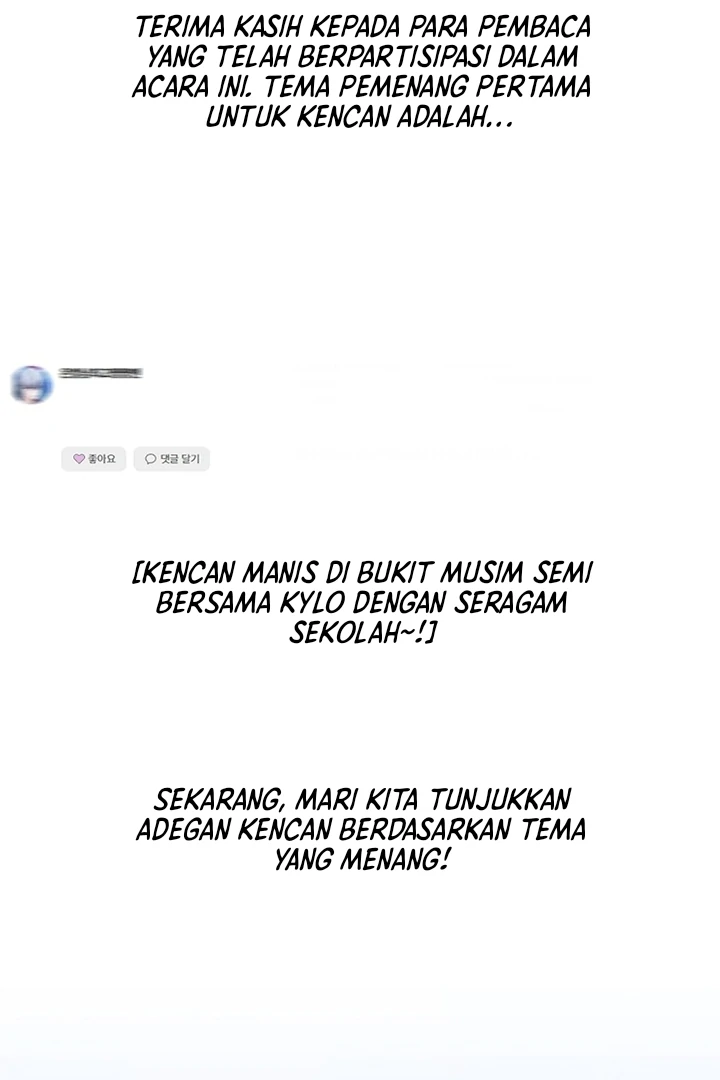 Princess Who Hides Her Fandom Chapter 46 - halaman 105