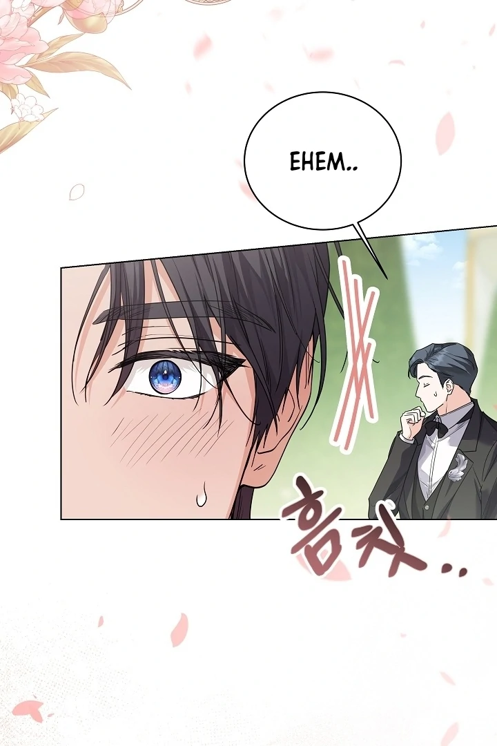 Princess Who Hides Her Fandom Chapter 46 - halaman 12