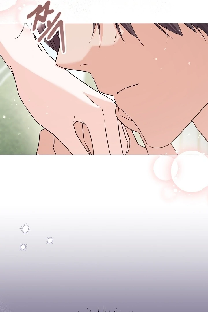 Princess Who Hides Her Fandom Chapter 46 - halaman 16