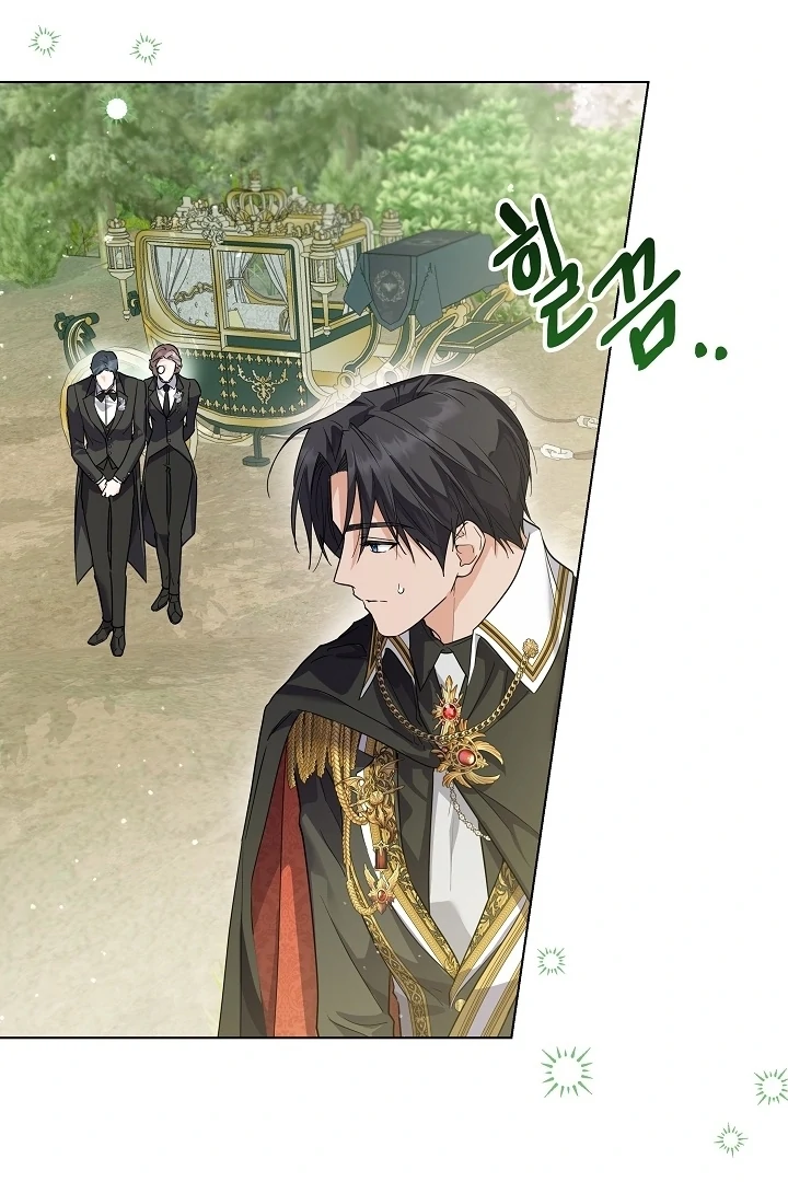 Princess Who Hides Her Fandom Chapter 46 - halaman 49