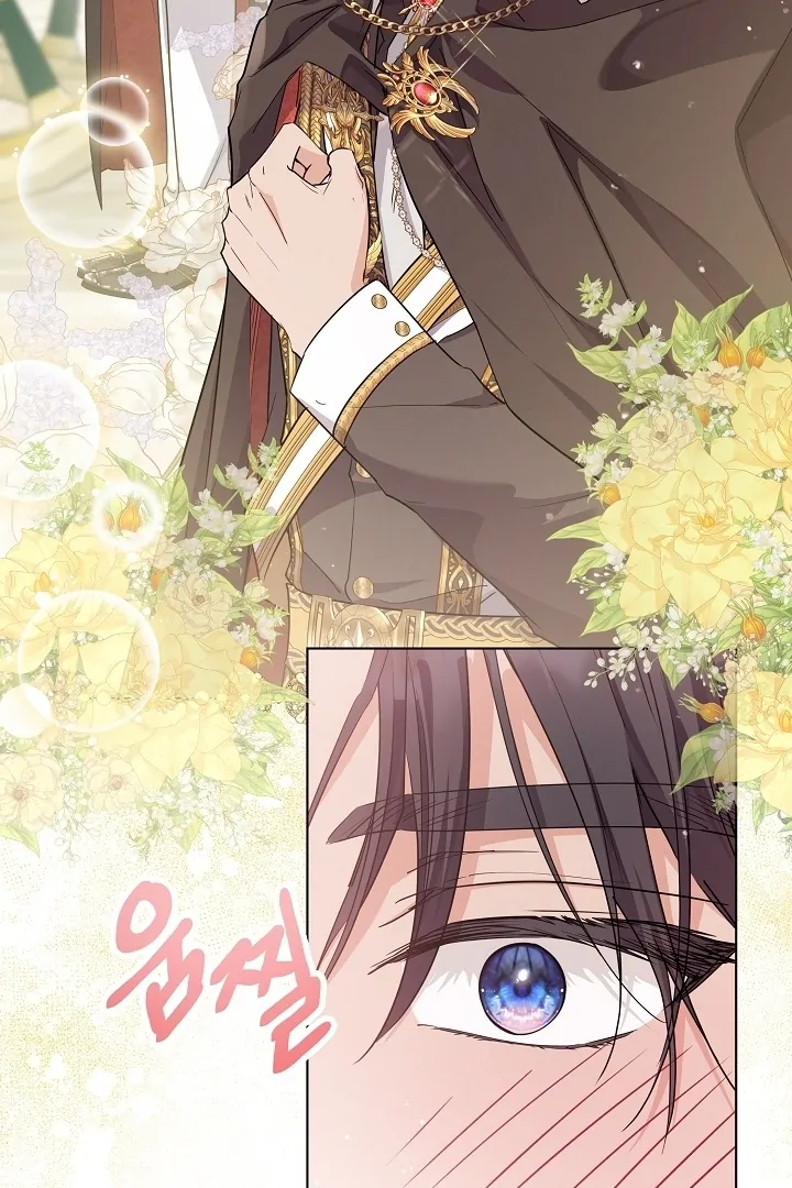 Princess Who Hides Her Fandom Chapter 46 - halaman 5