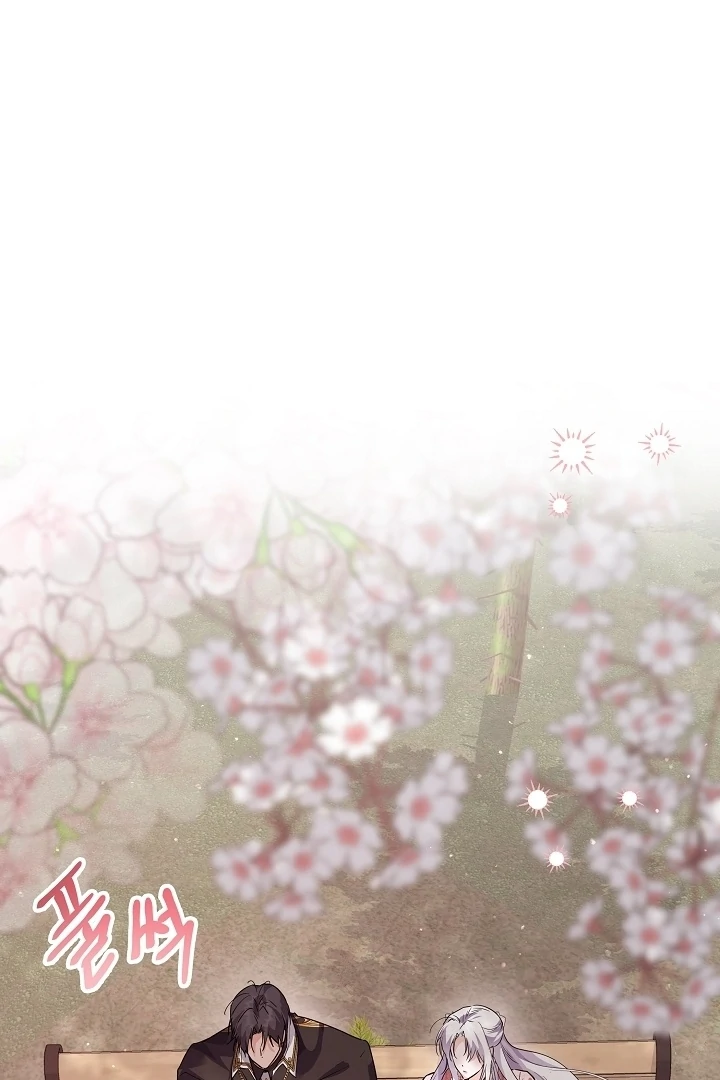 Princess Who Hides Her Fandom Chapter 46 - halaman 50