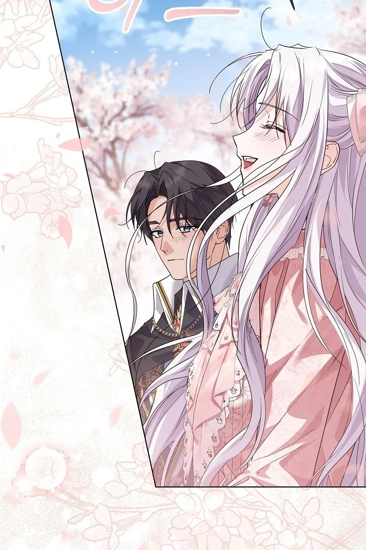 Princess Who Hides Her Fandom Chapter 46 - halaman 52