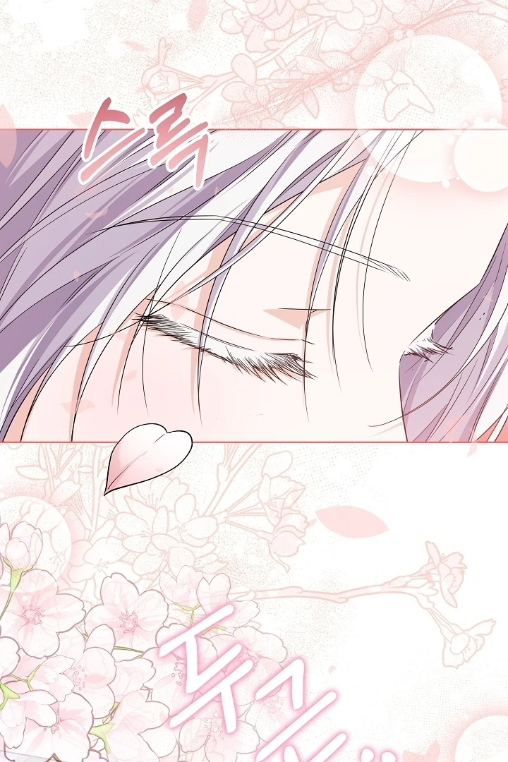 Princess Who Hides Her Fandom Chapter 46 - halaman 53
