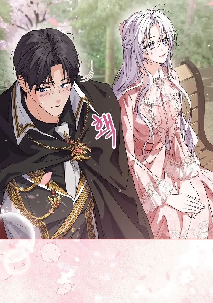 Princess Who Hides Her Fandom Chapter 46 - halaman 56