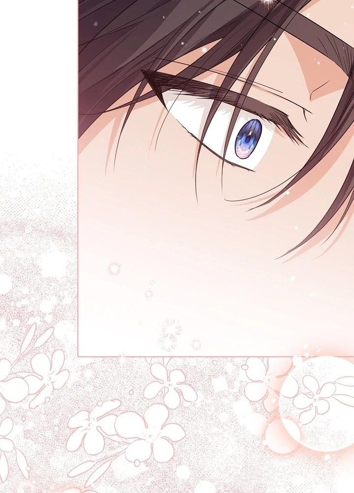 Princess Who Hides Her Fandom Chapter 46 - halaman 67