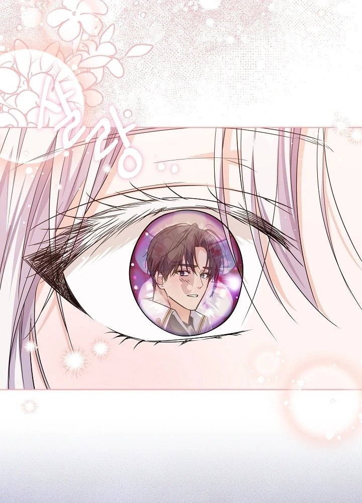 Princess Who Hides Her Fandom Chapter 46 - halaman 68