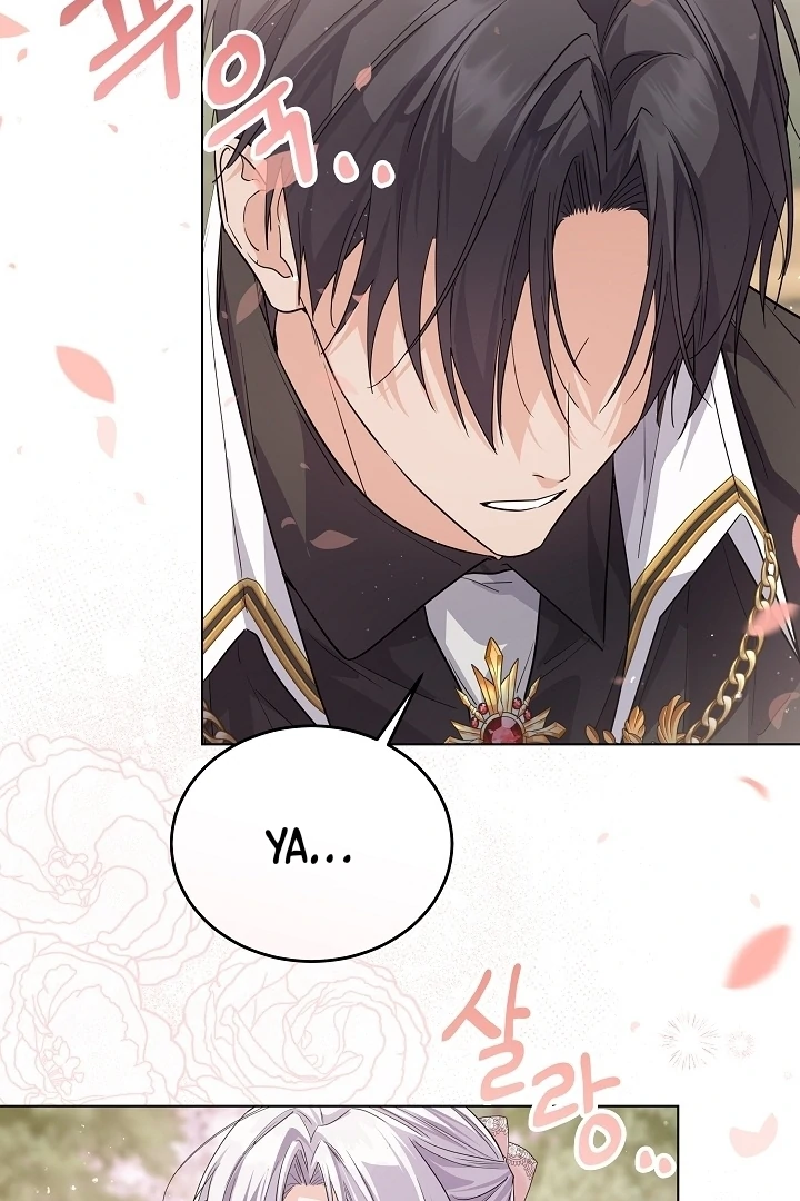 Princess Who Hides Her Fandom Chapter 46 - halaman 77