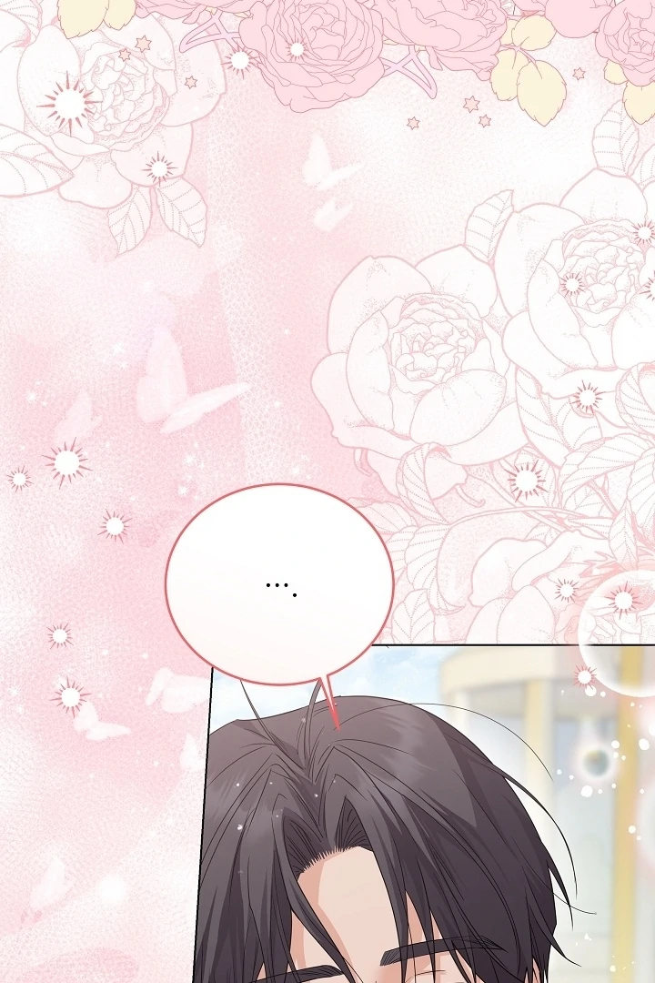 Princess Who Hides Her Fandom Chapter 46 - halaman 8
