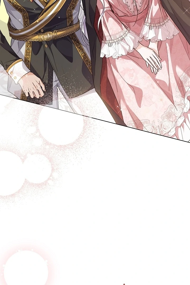 Princess Who Hides Her Fandom Chapter 46 - halaman 98