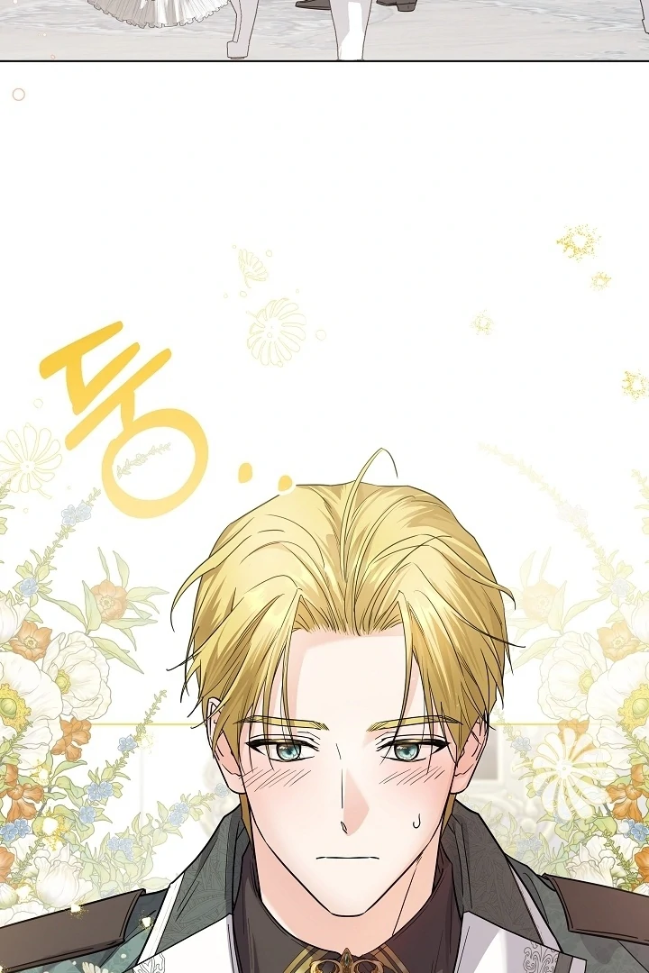 Princess Who Hides Her Fandom Chapter 47 - halaman 21