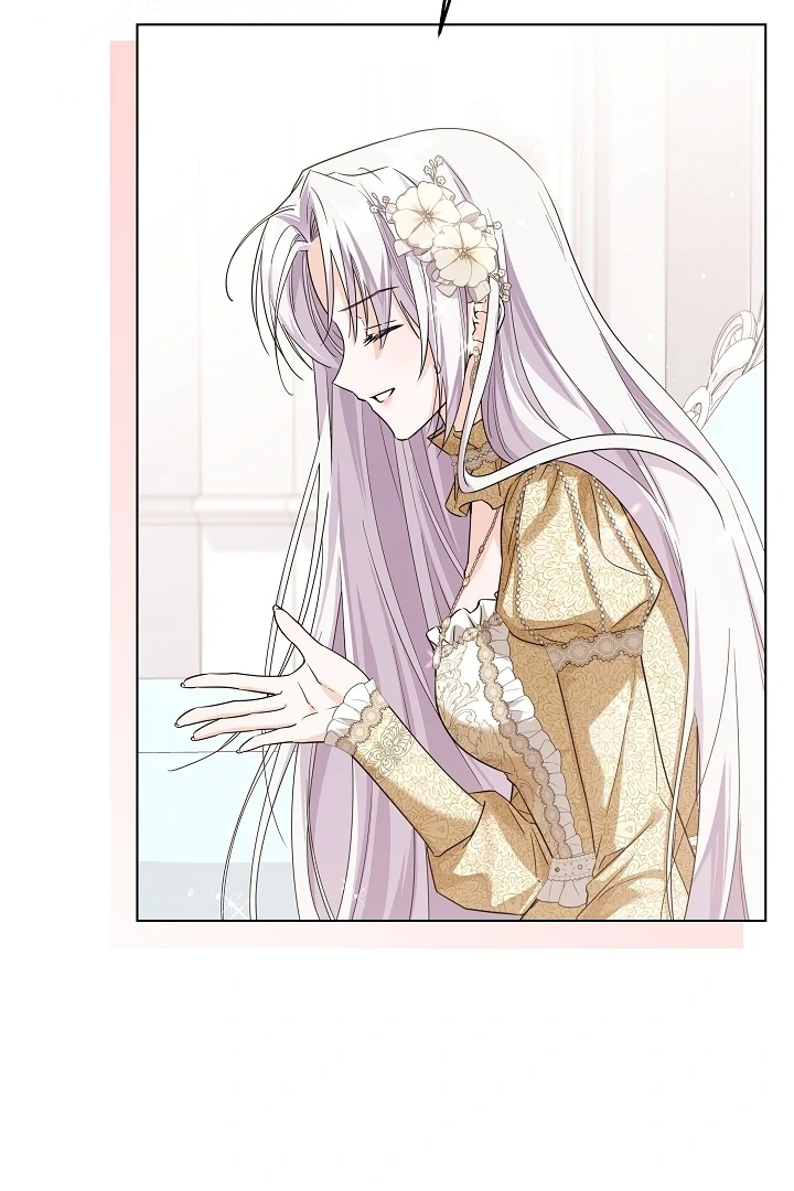 Princess Who Hides Her Fandom Chapter 47 - halaman 26
