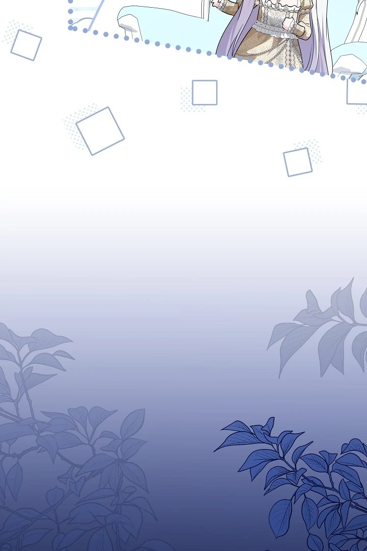 Princess Who Hides Her Fandom Chapter 47 - halaman 35