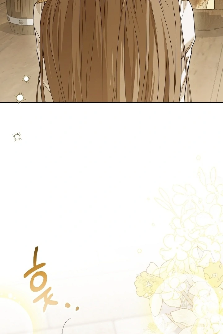 Princess Who Hides Her Fandom Chapter 47 - halaman 99
