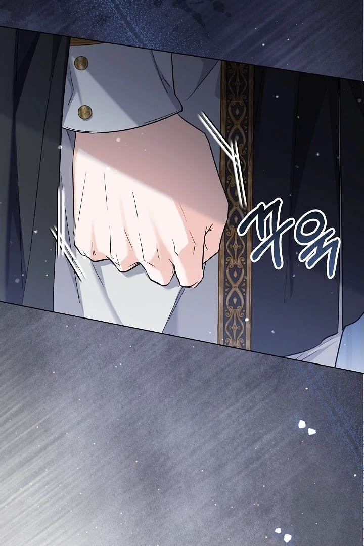 Princess Who Hides Her Fandom Chapter 48 - halaman 17