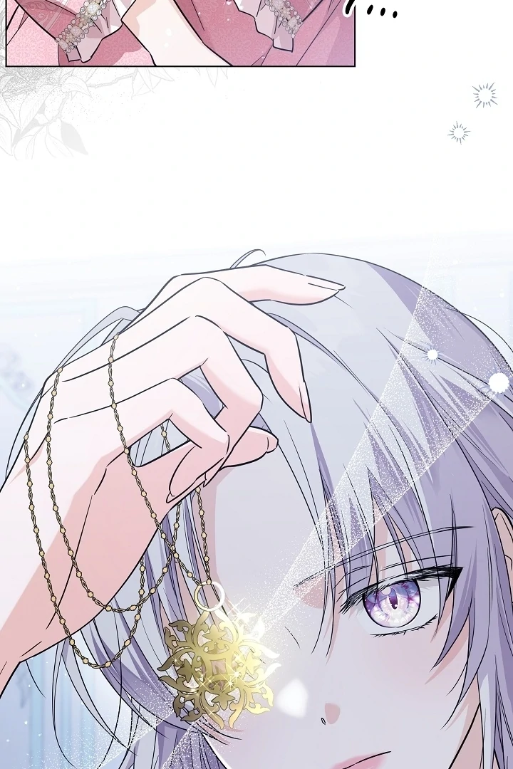 Princess Who Hides Her Fandom Chapter 48 - halaman 49