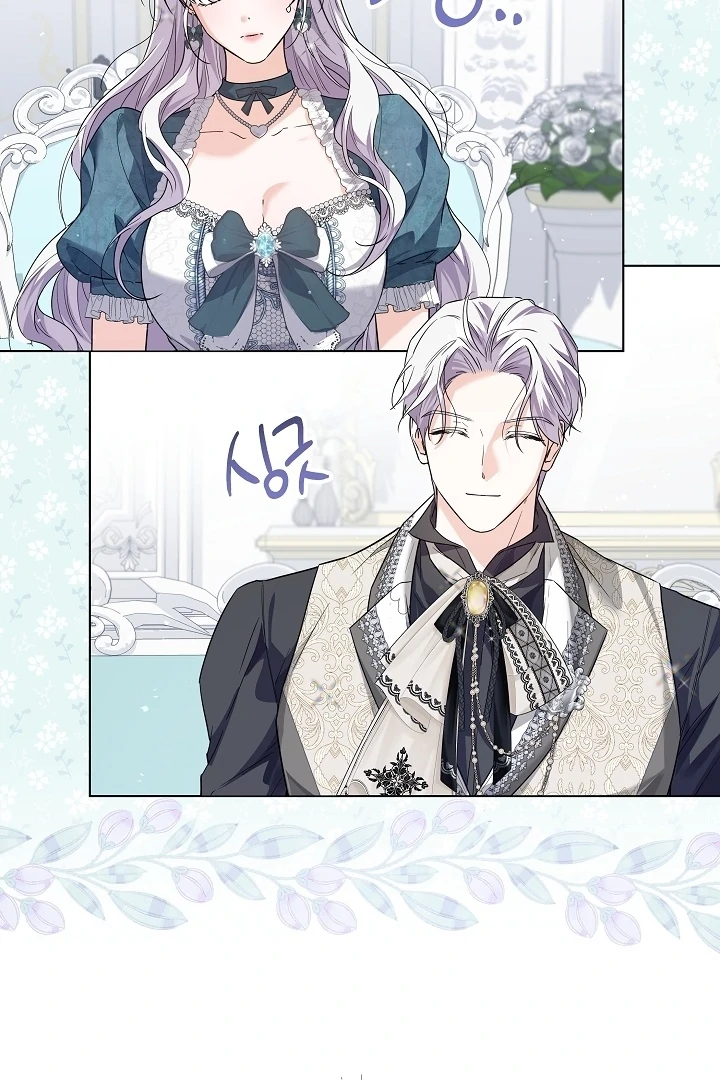 Princess Who Hides Her Fandom Chapter 48 - halaman 54