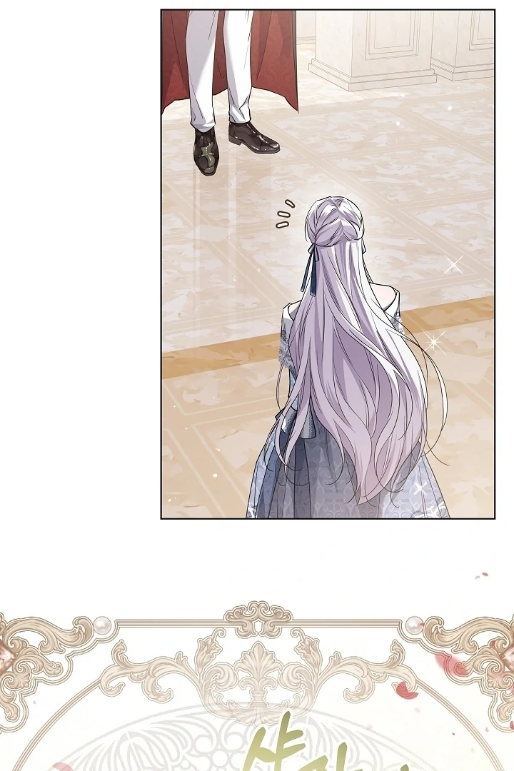 Princess Who Hides Her Fandom Chapter 48 - halaman 66