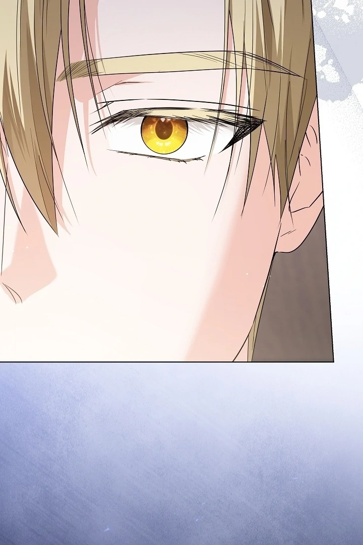 Princess Who Hides Her Fandom Chapter 48 - halaman 77