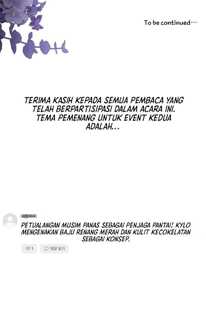 Princess Who Hides Her Fandom Chapter 49 - halaman 105