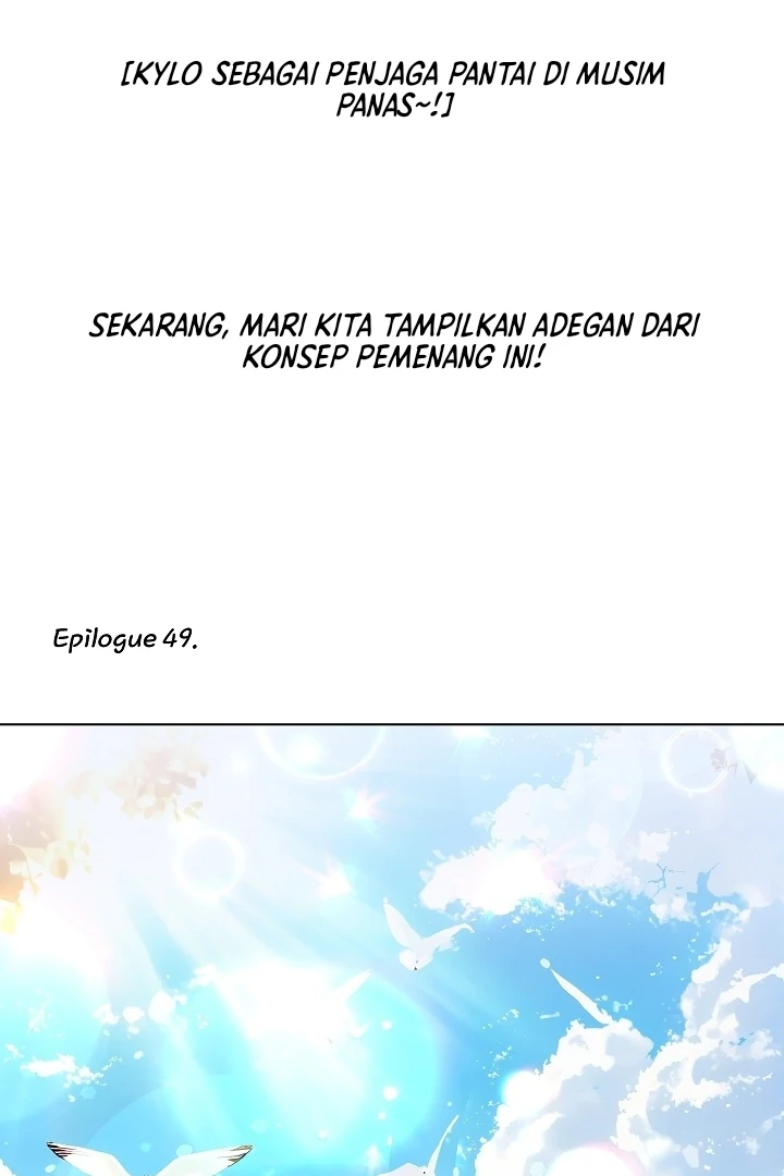 Princess Who Hides Her Fandom Chapter 49 - halaman 106